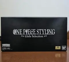 ONE PIECE STYLING Girls Selection