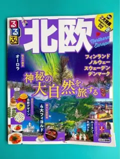 Item thumbnail for item 985f012f-71b4-478f-875d-5cfe99f6c208