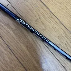 Item thumbnail for item 004a38a1-1017-4c90-bcc2-a783ac44eabf