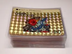 SDガンダム カードダス 1988年 本弾パート3・4 キラ含む73枚まとめ売り