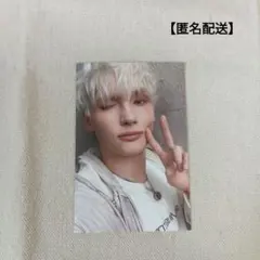 TXT 2026 シーグリ グローバル特典 トレカ ヒュニンカイ