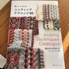 Item thumbnail for item 56728603-f6e4-4e6b-aa70-b8a5c41dd12a