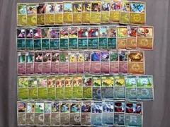 メガドリームex ボール 、エネルギー、R団マークミラーまとめ売り　66枚