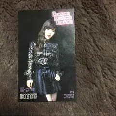 E-girls happiness MIYUU トレカ