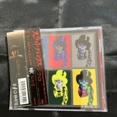 THE SLUT BANKS CD24枚セット レアCDあり THE SLUT BANKSニュー・アルバム『ダイレクトテイスト』本日発売