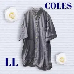 コールズ　メンズシャツ　長袖　ダブルカラー　ブルー　半袖　カジュアル　LLサイズ