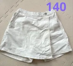 ユニクロ　ラップスカート風キュロット　140サイズ