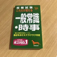 Item thumbnail for item 2d8fb047-3a30-4b4b-8c09-4e8adeb62e31