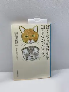 メイ様 リクエスト 2点 まとめ商品