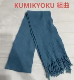 カシミア マフラー