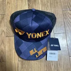 YONEX ヨネックス オールジャパン 限定キャップ 黒ブラック 金 - メルカリ