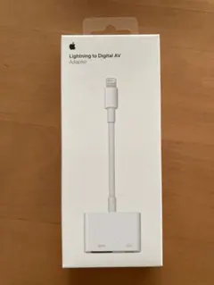 【新品未開封】Apple Lightning HDMIアダプター