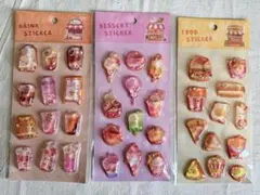 こあら様 リクエスト 2点 まとめ商品