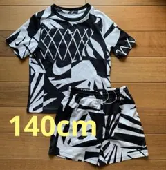 サッカーウェア 上下 140cm NIKE ナイキ