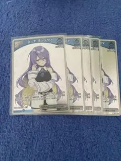 Item thumbnail for item 517899a2-2609-4334-aa21-b4773170255f