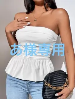 Item thumbnail for item 6ff91f11-e58d-40ce-b3e9-714ec5039006