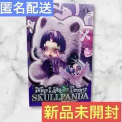 Item thumbnail for item 71e0223e-be85-4c98-ae65-e9d6e9796e95