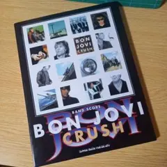 2026年最新】スコア RUSHの人気アイテム - メルカリ