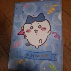 ハチワレ フラッグ 「ちいかわ なんか小さくてかわいいやつ ちいかわパーク」