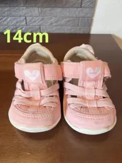 ron様 リクエスト 2点 まとめ商品