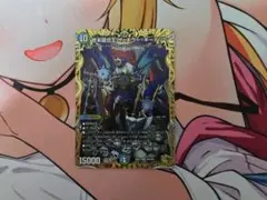 2026年最新】終末縫合王 ザ＝キラー・キーナリー 金トレジャーの人気