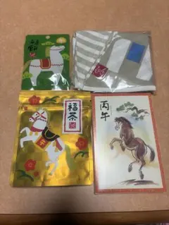 KALDI 馬年　福袋一部セット