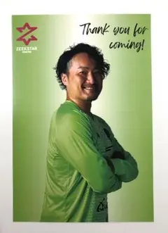 「ジークスター東京」サンクスカード