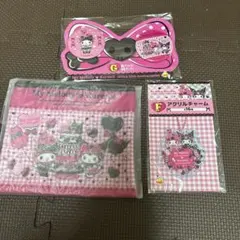 クロミマイメロディーアニバーサリーハッピーくじ まとめ売り