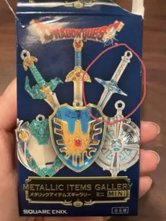 ドラゴンクエスト メタリックアイテムギャラリー ミニ 全6種セット ドラクエ メタリックアイテムズギャラリー ミニ 6種コンプリート