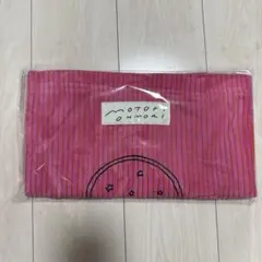 大森元貴 Motoki Ohmori バースデーグッズ2025 トートバッグ