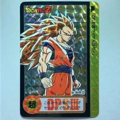 2026年最新】ドラゴンボール 10億枚の人気アイテム - メルカリ