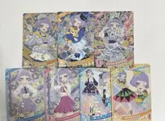 アイプリ　チィ　まとめ売り