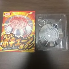 2026年最新】大都技研の人気アイテム - メルカリ