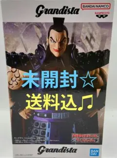 送料込♫グランディスタ 春秋戦国大戦キングダムフィギュア☆