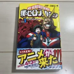 Item thumbnail for item b64251dd-55fb-4989-bb0f-120fa235d9e0