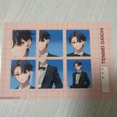 2025年最新】ハンドレッドノート ブロマイドの人気アイテム