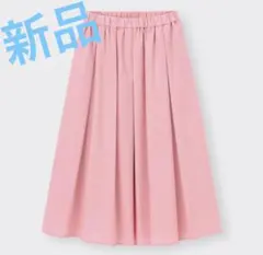 GU ジーユー　新品　タックフレアカラーミディスカート　フレア　スカート