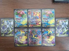 た*き様 ポケモンカード SR 8枚セット