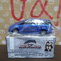 トミカくじ6 オートサロン 三菱グランディス ROAR仕様(新品)