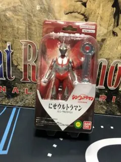 Item thumbnail for item ad3335ad-657b-4b10-bbf9-269c2e756414