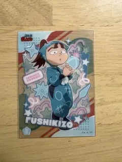 忍たま乱太郎 クリアカードコレクション2 クリアカード 鶴町伏木蔵