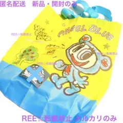 エンジェルブルー トートバッグ ガチャ ナカムラくん エコバッグ イラスト