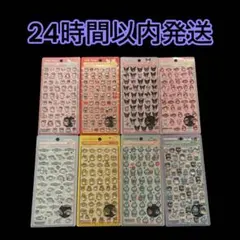 ボンボンドロップシール　mini サンリオ　コンプリートセット　8枚