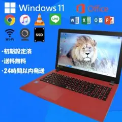 Windows11 Acer ノートパソコン 本体 カメラ オフィス付き
