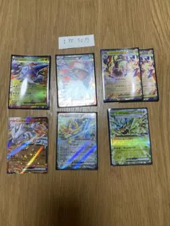 ポケモンカード ex まとめ売り （バラ売りも可）