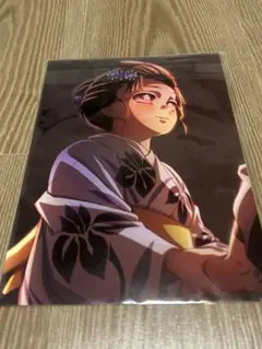 鬼滅の刃　映画特典　小雪