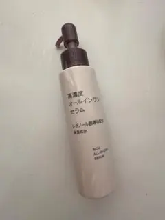 ゆ*ん様 無印良品　高濃度オールインワンセラム　レチノール誘導体配合 １００ｇ