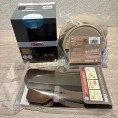 【新品】THERMOS 真空断熱スープジャー 400 ポーチ カトラリー