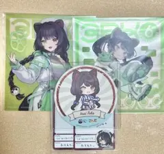 新品未開封】nachoneko なちょ猫 誕生日記念グッズ 直筆サイン入り