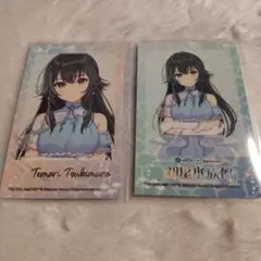 学園アイドルマスター　月村手毬　チェキ風カード　サンシャイン水族館